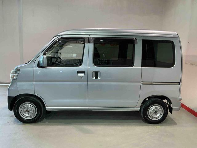 ハイゼットカーゴクルーズＳＡIIIアイドルストップ　デュアルエアバッグ　メモリーナビ　オートハイビーム　ドラレコ　ナビＴＶ　両側スライド　パートタイム４ＷＤ　キ−レス　ワンオーナー　横滑り防止　エアバック　ＡＢＳ　バックソナー（栃木県）の中古車