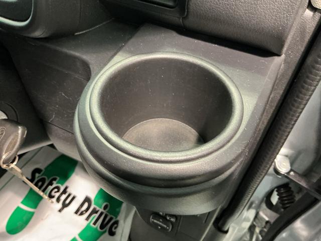 ハイゼットカーゴクルーズＳＡIIIアイドルストップ　デュアルエアバッグ　メモリーナビ　オートハイビーム　ドラレコ　ナビＴＶ　両側スライド　パートタイム４ＷＤ　キ−レス　ワンオーナー　横滑り防止　エアバック　ＡＢＳ　バックソナー（栃木県）の中古車