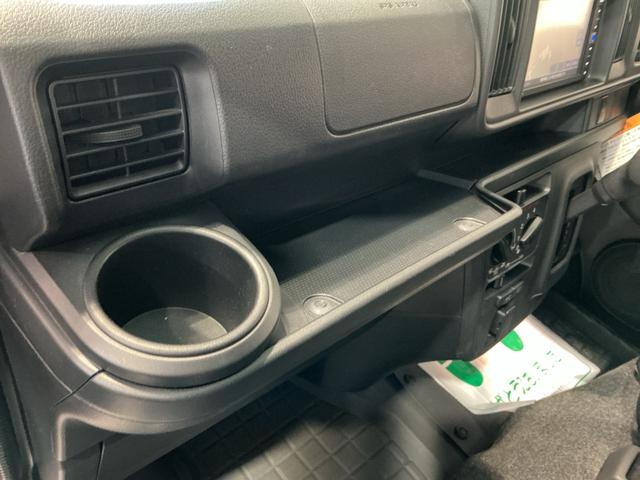 ハイゼットカーゴクルーズＳＡIIIアイドルストップ　デュアルエアバッグ　メモリーナビ　オートハイビーム　ドラレコ　ナビＴＶ　両側スライド　パートタイム４ＷＤ　キ−レス　ワンオーナー　横滑り防止　エアバック　ＡＢＳ　バックソナー（栃木県）の中古車