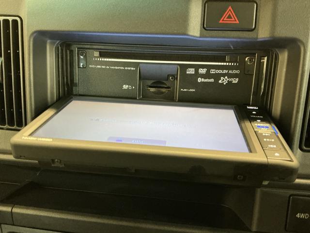 ハイゼットカーゴクルーズＳＡIIIアイドルストップ　デュアルエアバッグ　メモリーナビ　オートハイビーム　ドラレコ　ナビＴＶ　両側スライド　パートタイム４ＷＤ　キ−レス　ワンオーナー　横滑り防止　エアバック　ＡＢＳ　バックソナー（栃木県）の中古車