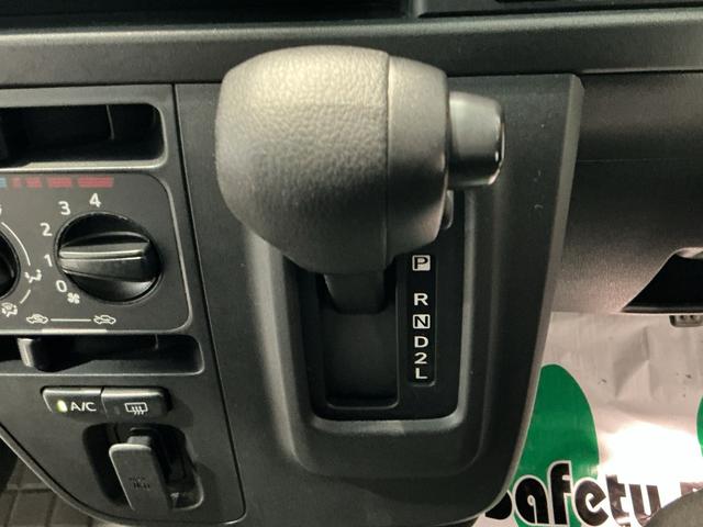 ハイゼットカーゴクルーズＳＡIIIアイドルストップ　デュアルエアバッグ　メモリーナビ　オートハイビーム　ドラレコ　ナビＴＶ　両側スライド　パートタイム４ＷＤ　キ−レス　ワンオーナー　横滑り防止　エアバック　ＡＢＳ　バックソナー（栃木県）の中古車