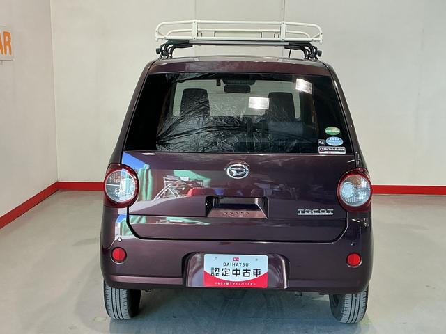 ミラトコットＧ　リミテッド　ＳＡIIIｉ−ｓｔｏｐ　ＥＴＣ車載器　ナビＴＶ　ブレーキサポート　イモビライザー　オートＬＥＤ　ＬＥＤ　パーキングセンサー　パノラミックビューモニター　ワンオーナーカー　車線逸脱警報　Ｂモニター（栃木県）の中古車