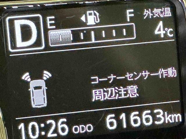 ミラトコットＧ　リミテッド　ＳＡIIIｉ−ｓｔｏｐ　ＥＴＣ車載器　ナビＴＶ　ブレーキサポート　イモビライザー　オートＬＥＤ　ＬＥＤ　パーキングセンサー　パノラミックビューモニター　ワンオーナーカー　車線逸脱警報　Ｂモニター（栃木県）の中古車