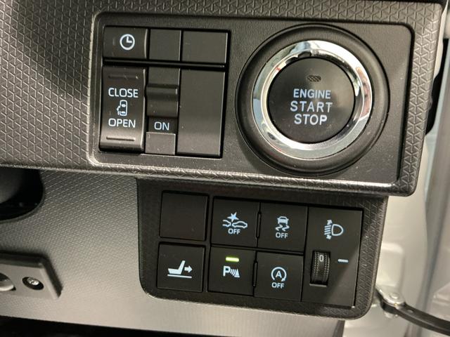 タントＸナビゲーションシステム　バックカメラ　キーフリーシステム　スマートアシスト　コーナーセンサー　左側電動スライドドア　ＬＥＤヘッドライト　オートエアコン　シートバックテーブル　運転席シートリフター（栃木県）の中古車