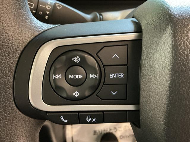 タントＸナビゲーションシステム　バックカメラ　キーフリーシステム　スマートアシスト　コーナーセンサー　左側電動スライドドア　ＬＥＤヘッドライト　オートエアコン　シートバックテーブル　運転席シートリフター（栃木県）の中古車