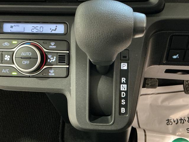 タントＸナビゲーションシステム　バックカメラ　キーフリーシステム　スマートアシスト　コーナーセンサー　左側電動スライドドア　ＬＥＤヘッドライト　オートエアコン　シートバックテーブル　運転席シートリフター（栃木県）の中古車