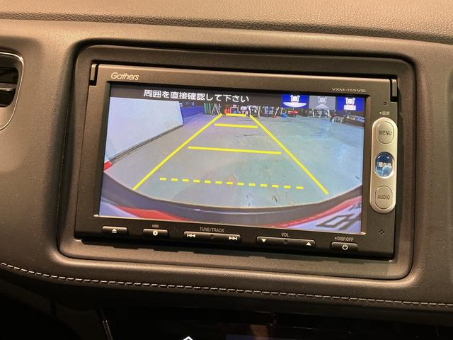 ヴェゼルハイブリッドＸリヤカメラ　アルミ　Ａクルーズ　セキュリティアラーム　ＶＳＡ　ナビＴＶ　スマートキ　衝突安全ボディ　ＬＥＤライト　Ａライト　Ｗエアバッグ　ＡＢＳ付　電動格納ドアミラー　メモリナビ（栃木県）の中古車