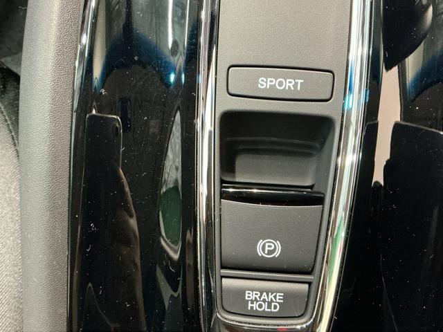 ヴェゼルハイブリッドＸリヤカメラ　アルミ　Ａクルーズ　セキュリティアラーム　ＶＳＡ　ナビＴＶ　スマートキ　衝突安全ボディ　ＬＥＤライト　Ａライト　Ｗエアバッグ　ＡＢＳ付　電動格納ドアミラー　メモリナビ（栃木県）の中古車