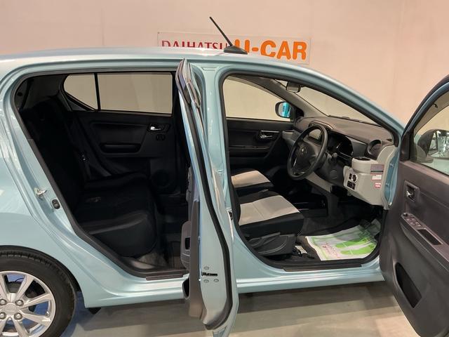 ミライースＧ　リミテッドＳＡIIIナビゲーションシステム　バックカメラ　ドライブレコーダー　スマートアシスト３　ＬＥＤヘッドライト　純正アルミホイール　シートヒーター（栃木県）の中古車