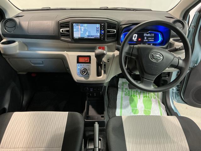 ミライースＧ　リミテッドＳＡIIIナビゲーションシステム　バックカメラ　ドライブレコーダー　スマートアシスト３　ＬＥＤヘッドライト　純正アルミホイール　シートヒーター（栃木県）の中古車