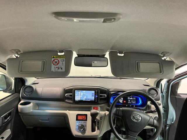 ミライースＧ　リミテッドＳＡIIIナビゲーションシステム　バックカメラ　ドライブレコーダー　スマートアシスト３　ＬＥＤヘッドライト　純正アルミホイール　シートヒーター（栃木県）の中古車