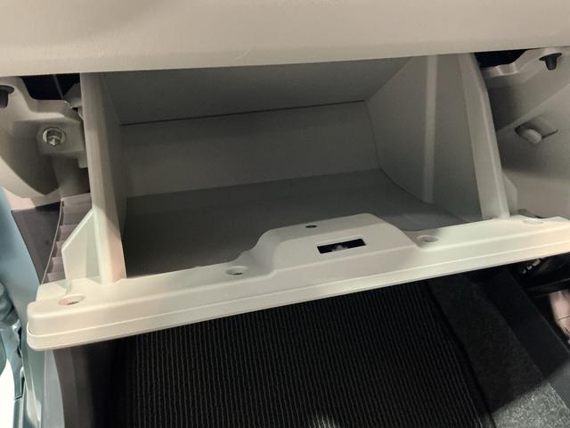 ミライースＧ　リミテッドＳＡIIIナビゲーションシステム　バックカメラ　ドライブレコーダー　スマートアシスト３　ＬＥＤヘッドライト　純正アルミホイール　シートヒーター（栃木県）の中古車