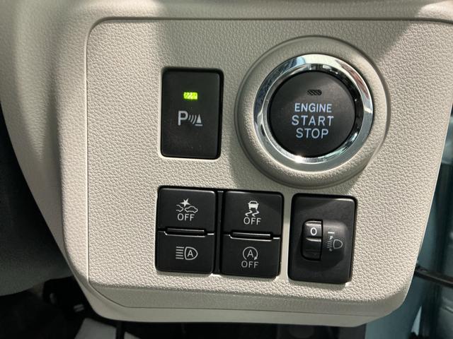 ミライースＧ　リミテッドＳＡIIIナビゲーションシステム　バックカメラ　ドライブレコーダー　スマートアシスト３　ＬＥＤヘッドライト　純正アルミホイール　シートヒーター（栃木県）の中古車