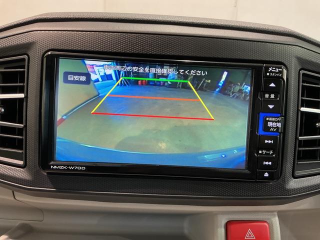 ミライースＧ　リミテッドＳＡIIIナビゲーションシステム　バックカメラ　ドライブレコーダー　スマートアシスト３　ＬＥＤヘッドライト　純正アルミホイール　シートヒーター（栃木県）の中古車