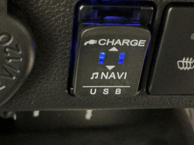 ミライースＧ　リミテッドＳＡIIIナビゲーションシステム　バックカメラ　ドライブレコーダー　スマートアシスト３　ＬＥＤヘッドライト　純正アルミホイール　シートヒーター（栃木県）の中古車