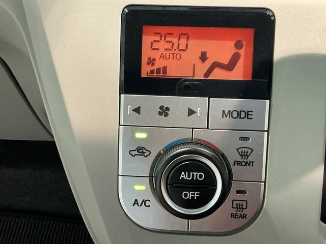 ミライースＧ　リミテッドＳＡIIIナビゲーションシステム　バックカメラ　ドライブレコーダー　スマートアシスト３　ＬＥＤヘッドライト　純正アルミホイール　シートヒーター（栃木県）の中古車