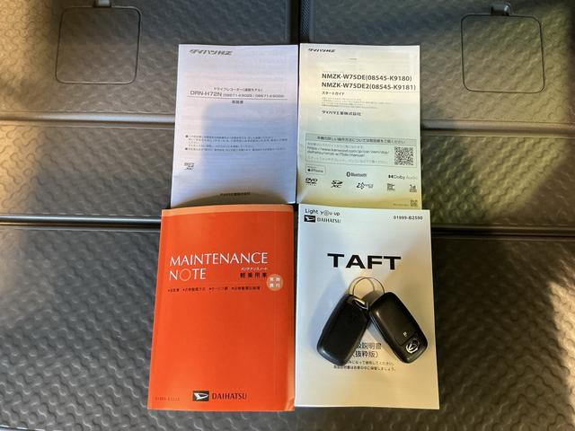 タフトＧ　クロムベンチャーナビゲーションシステム　バックカメラ　スマートアシスト　ソナーセンサー　ＬＥＤヘッドライト　キーフリーシステム　純正アルミホイール（栃木県）の中古車