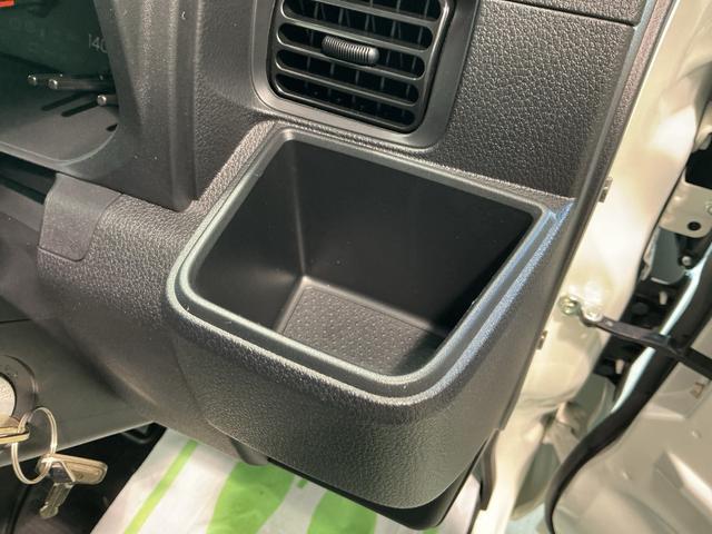 ハイゼットトラックスタンダード　農用スペシャルレーンキープアシスト　ソナー　助手席エアバック　誤発進抑制機能　禁煙　オートハイビーム　ＰＳ　エアコン付　衝突安全ボディ　運転席エアバック　横滑り防止　アイドリングストップ　ＡＢＳ（栃木県）の中古車