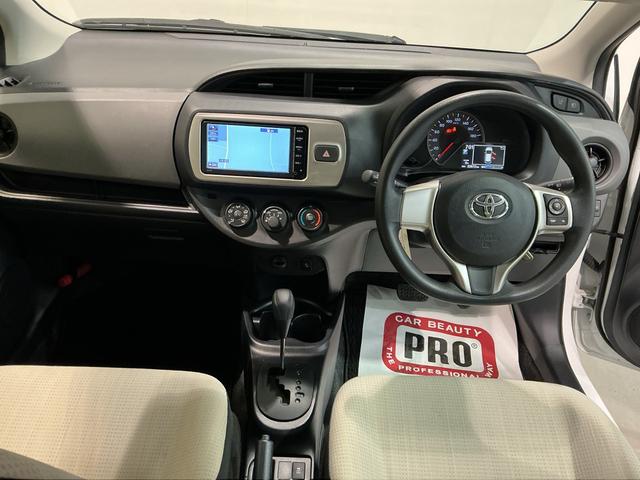 ヴィッツＦ電格ドアミラー　セキュリティ　衝突被害軽減装置　アイドリングストップ車　エアバック　Ｗエアバック　横滑り防止装置　キーレスキー　ナビ・ＴＶ　メモリーナビゲーション　ＡＢＳ　衝突安全ボディ（栃木県）の中古車