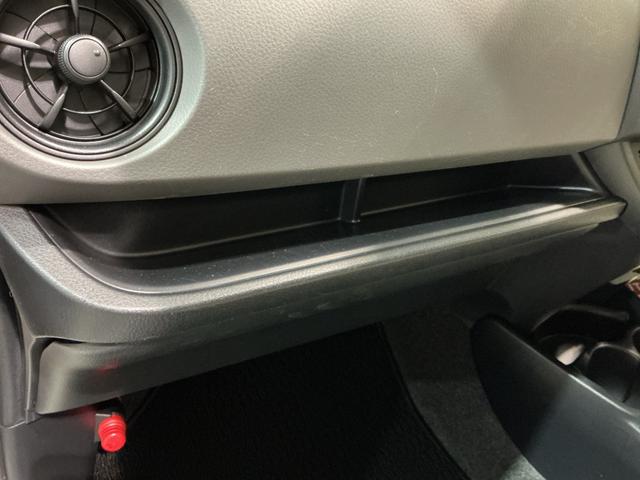 ヴィッツＦ電格ドアミラー　セキュリティ　衝突被害軽減装置　アイドリングストップ車　エアバック　Ｗエアバック　横滑り防止装置　キーレスキー　ナビ・ＴＶ　メモリーナビゲーション　ＡＢＳ　衝突安全ボディ（栃木県）の中古車