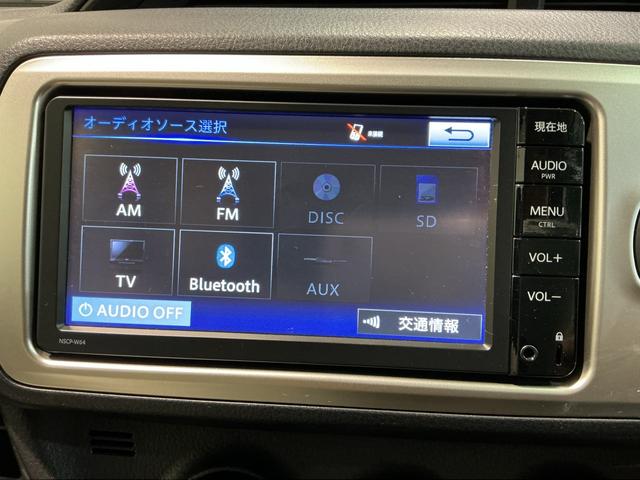 ヴィッツＦ電格ドアミラー　セキュリティ　衝突被害軽減装置　アイドリングストップ車　エアバック　Ｗエアバック　横滑り防止装置　キーレスキー　ナビ・ＴＶ　メモリーナビゲーション　ＡＢＳ　衝突安全ボディ（栃木県）の中古車