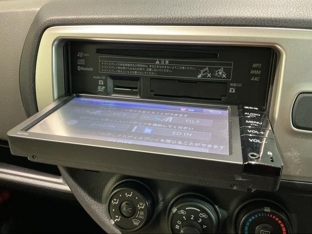 ヴィッツＦ電格ドアミラー　セキュリティ　衝突被害軽減装置　アイドリングストップ車　エアバック　Ｗエアバック　横滑り防止装置　キーレスキー　ナビ・ＴＶ　メモリーナビゲーション　ＡＢＳ　衝突安全ボディ（栃木県）の中古車