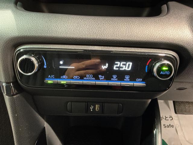 ヤリスハイブリッドＧナビゲーションシステム　　バックカメラ　ソナーセンサー　ＥＶ切り替え　ＬＥＤヘッドライト　電動格納ドアミラー　クルーズコントロール（栃木県）の中古車