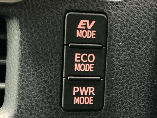 エスクァイアハイブリッドＧｉプレミアムパッケジブラックテーラード誤発進抑制機能　電動格納ミラー　前後ソナー　アイドリングストップ　Ｂカメラ　スマートキー　ナビ＆ＴＶ　イモビライザー　オートライト　前席シートヒーター　ＬＥＤランプ　ＥＴＣ車載器　クルーズコントロール（栃木県）の中古車