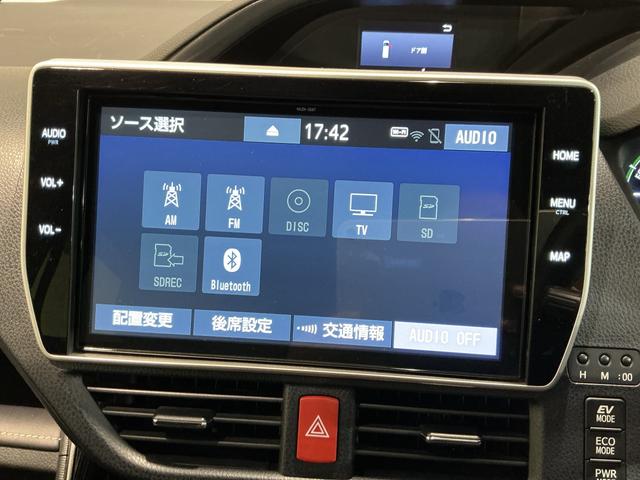 エスクァイアハイブリッドＧｉプレミアムパッケジブラックテーラード誤発進抑制機能　電動格納ミラー　前後ソナー　アイドリングストップ　Ｂカメラ　スマートキー　ナビ＆ＴＶ　イモビライザー　オートライト　前席シートヒーター　ＬＥＤランプ　ＥＴＣ車載器　クルーズコントロール（栃木県）の中古車