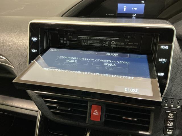 エスクァイアハイブリッドＧｉプレミアムパッケジブラックテーラード誤発進抑制機能　電動格納ミラー　前後ソナー　アイドリングストップ　Ｂカメラ　スマートキー　ナビ＆ＴＶ　イモビライザー　オートライト　前席シートヒーター　ＬＥＤランプ　ＥＴＣ車載器　クルーズコントロール（栃木県）の中古車