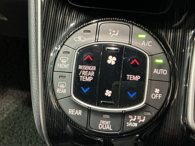 エスクァイアハイブリッドＧｉプレミアムパッケジブラックテーラード誤発進抑制機能　電動格納ミラー　前後ソナー　アイドリングストップ　Ｂカメラ　スマートキー　ナビ＆ＴＶ　イモビライザー　オートライト　前席シートヒーター　ＬＥＤランプ　ＥＴＣ車載器　クルーズコントロール（栃木県）の中古車