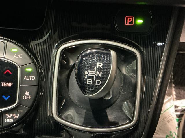 エスクァイアハイブリッドＧｉプレミアムパッケジブラックテーラード誤発進抑制機能　電動格納ミラー　前後ソナー　アイドリングストップ　Ｂカメラ　スマートキー　ナビ＆ＴＶ　イモビライザー　オートライト　前席シートヒーター　ＬＥＤランプ　ＥＴＣ車載器　クルーズコントロール（栃木県）の中古車