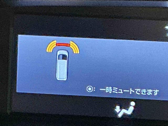 エスクァイアハイブリッドＧｉプレミアムパッケジブラックテーラード誤発進抑制機能　電動格納ミラー　前後ソナー　アイドリングストップ　Ｂカメラ　スマートキー　ナビ＆ＴＶ　イモビライザー　オートライト　前席シートヒーター　ＬＥＤランプ　ＥＴＣ車載器　クルーズコントロール（栃木県）の中古車