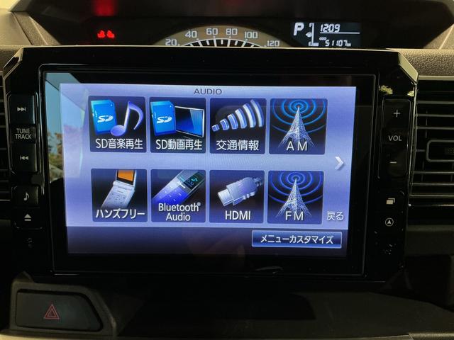 ウェイクＬ　ＳＡナビゲーションシス手無　バックカメラ　鉱石モニター　キーフリーシステム　電動スライドドア　ＥＴＣ車載器　スマートアシスト１　ＬＥＤヘッドライト（栃木県）の中古車