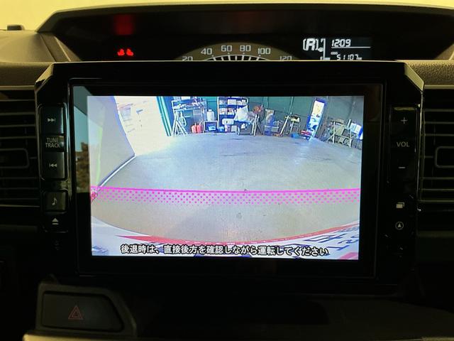 ウェイクＬ　ＳＡナビゲーションシス手無　バックカメラ　鉱石モニター　キーフリーシステム　電動スライドドア　ＥＴＣ車載器　スマートアシスト１　ＬＥＤヘッドライト（栃木県）の中古車