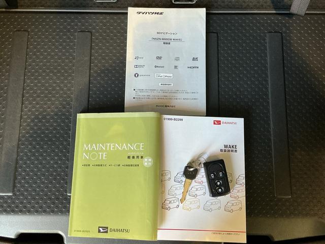 ウェイクＬ　ＳＡナビゲーションシス手無　バックカメラ　鉱石モニター　キーフリーシステム　電動スライドドア　ＥＴＣ車載器　スマートアシスト１　ＬＥＤヘッドライト（栃木県）の中古車