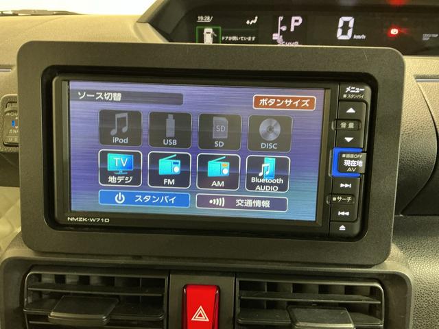 タントＸドライブレコーダ　アイドリングストップ車　ブレーキサポート　電動ミラー　ナビＴＶ　スマートキーシステム　横滑り防止　ＬＥＤライト　キーレスキー　Ｂカメラ　車線逸脱警報　メモリナビ　エアバッグ　ＡＢＳ（栃木県）の中古車