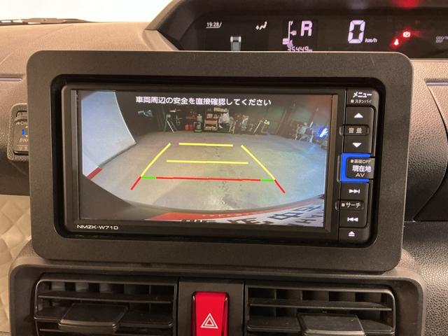 タントＸドライブレコーダ　アイドリングストップ車　ブレーキサポート　電動ミラー　ナビＴＶ　スマートキーシステム　横滑り防止　ＬＥＤライト　キーレスキー　Ｂカメラ　車線逸脱警報　メモリナビ　エアバッグ　ＡＢＳ（栃木県）の中古車