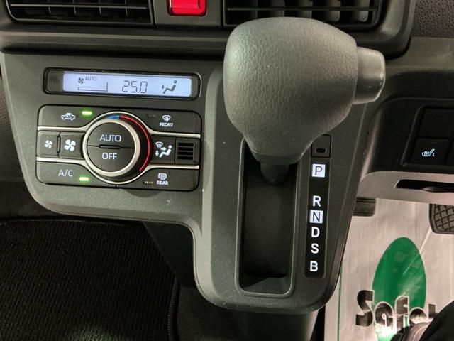 タントＸドライブレコーダ　アイドリングストップ車　ブレーキサポート　電動ミラー　ナビＴＶ　スマートキーシステム　横滑り防止　ＬＥＤライト　キーレスキー　Ｂカメラ　車線逸脱警報　メモリナビ　エアバッグ　ＡＢＳ（栃木県）の中古車