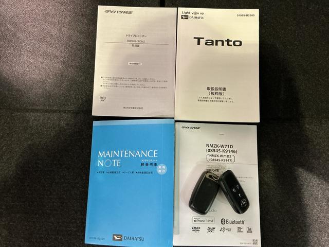 タントＸドライブレコーダ　アイドリングストップ車　ブレーキサポート　電動ミラー　ナビＴＶ　スマートキーシステム　横滑り防止　ＬＥＤライト　キーレスキー　Ｂカメラ　車線逸脱警報　メモリナビ　エアバッグ　ＡＢＳ（栃木県）の中古車