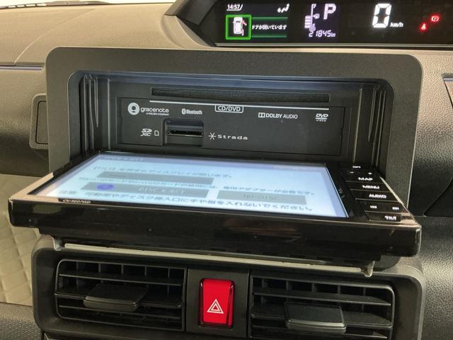 タントＸドライブレコーダ　アイドリングストップ車　ブレーキサポート　電動ミラー　ナビＴＶ　スマートキーシステム　ＬＥＤライト　キーレスキー　Ｂカメラ　車線逸脱警報　メモリナビ　オートハイビーム　盗難警報装置（栃木県）の中古車