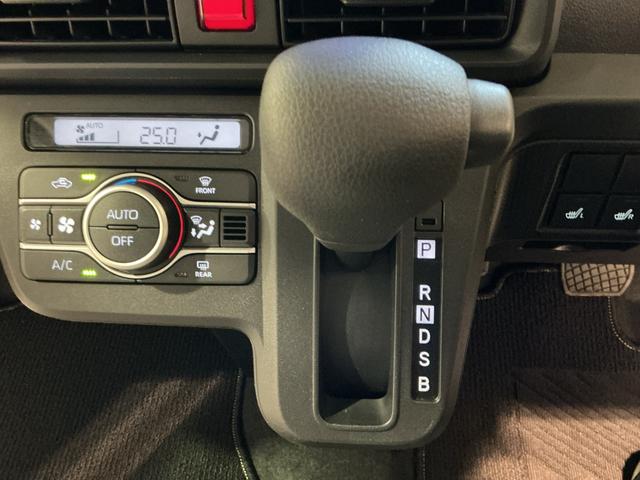 タントＸドライブレコーダ　アイドリングストップ車　ブレーキサポート　電動ミラー　ナビＴＶ　スマートキーシステム　ＬＥＤライト　キーレスキー　Ｂカメラ　車線逸脱警報　メモリナビ　オートハイビーム　盗難警報装置（栃木県）の中古車