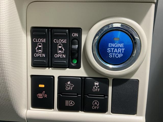 ムーヴキャンバスＧブラックアクセントＶＳ　ＳＡIIIブレーキサポート　アイドルストップ　イモビライザー　スマートキープッシュスタート　リアカメラ　ナビＴＶ　全周囲モニター　レーンキープ　両側電動ドア　ＬＥＤライト　オートライト　ドラレコ（栃木県）の中古車