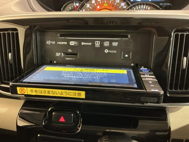 ムーヴキャンバスＧブラックアクセントＶＳ　ＳＡIIIブレーキサポート　アイドルストップ　イモビライザー　スマートキープッシュスタート　リアカメラ　ナビＴＶ　全周囲モニター　レーンキープ　両側電動ドア　ＬＥＤライト　オートライト　ドラレコ（栃木県）の中古車