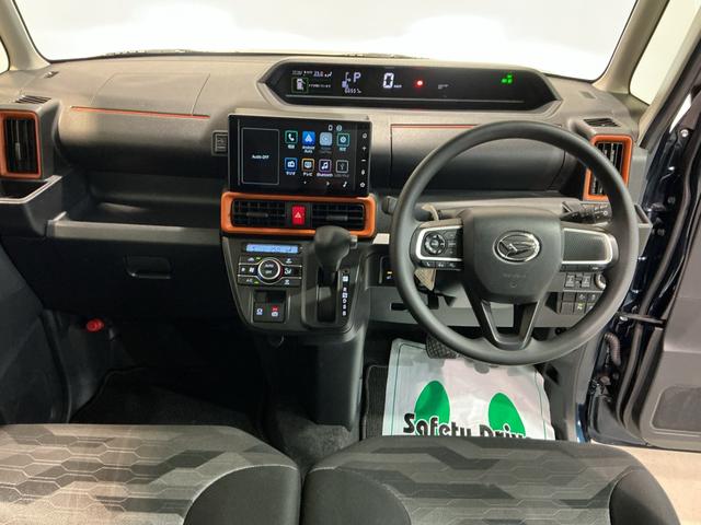 タントファンクロス衝突軽減　フルタイム４ＷＤ　車線逸脱警報　前席シートヒーター　ＴＶ　バックモニター　電格ミラー　ＬＥＤヘッド　ベンチシート　オートハイビーム　キーフリー　盗難防止システム　スマートキー　オートライト（栃木県）の中古車