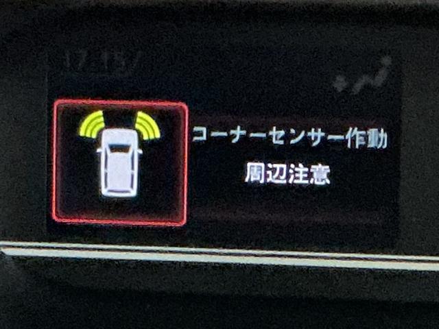 タントファンクロス衝突軽減　フルタイム４ＷＤ　車線逸脱警報　前席シートヒーター　ＴＶ　バックモニター　電格ミラー　ＬＥＤヘッド　ベンチシート　オートハイビーム　キーフリー　盗難防止システム　スマートキー　オートライト（栃木県）の中古車