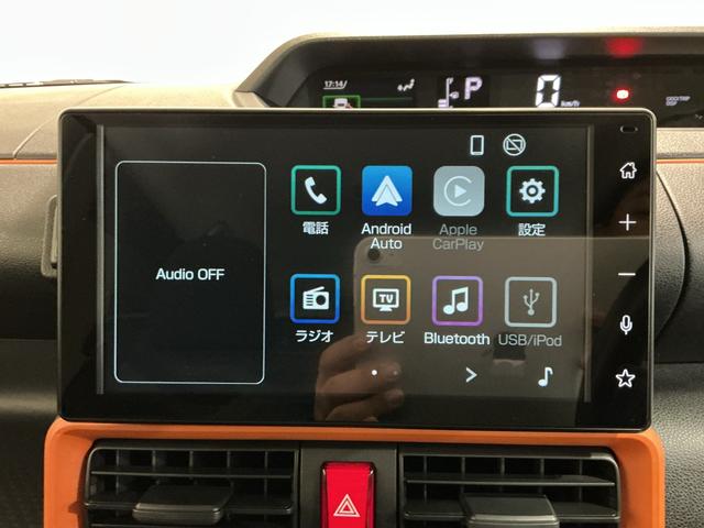 タントファンクロス衝突軽減　フルタイム４ＷＤ　車線逸脱警報　前席シートヒーター　ＴＶ　バックモニター　電格ミラー　ＬＥＤヘッド　ベンチシート　オートハイビーム　キーフリー　盗難防止システム　スマートキー　オートライト（栃木県）の中古車