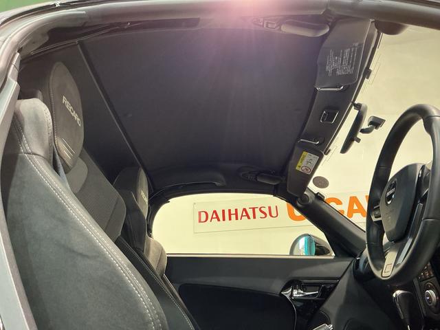 コペンＧＲ　スポーツセキュリティ　衝突安全ボディ　スマキー　Ｒカメラ　ＥＴＣ車載器　ＥＳＣ　ターボ　記録簿　エアバック　ＡＷ　キーレス　ＡＢＳ　メモリーナビ　ナビ・ＴＶ　ヘッドライトＬＥＤ　Ｉ−ＳＴＯＰ（栃木県）の中古車