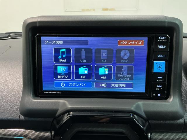 コペンＧＲ　スポーツセキュリティ　衝突安全ボディ　スマキー　Ｒカメラ　ＥＴＣ車載器　ＥＳＣ　ターボ　記録簿　エアバック　ＡＷ　キーレス　ＡＢＳ　メモリーナビ　ナビ・ＴＶ　ヘッドライトＬＥＤ　Ｉ−ＳＴＯＰ（栃木県）の中古車