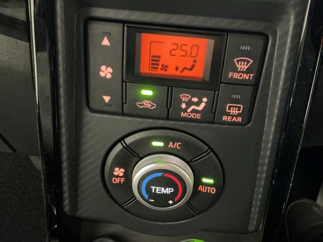 コペンＧＲ　スポーツセキュリティ　衝突安全ボディ　スマキー　Ｒカメラ　ＥＴＣ車載器　ＥＳＣ　ターボ　記録簿　エアバック　ＡＷ　キーレス　ＡＢＳ　メモリーナビ　ナビ・ＴＶ　ヘッドライトＬＥＤ　Ｉ−ＳＴＯＰ（栃木県）の中古車